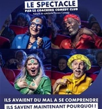 Disc Comedy